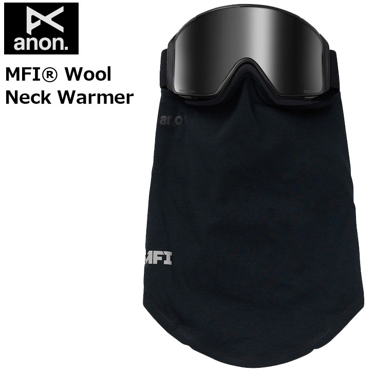 anon 25-26 ANON アノン フェイスマスク MFI ウール ネックウォーマー
