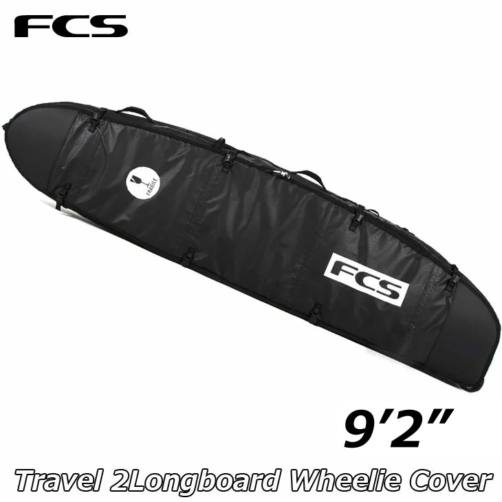FCS サーフボード ケース Travel 2 Long Board ウィール付き【9-2