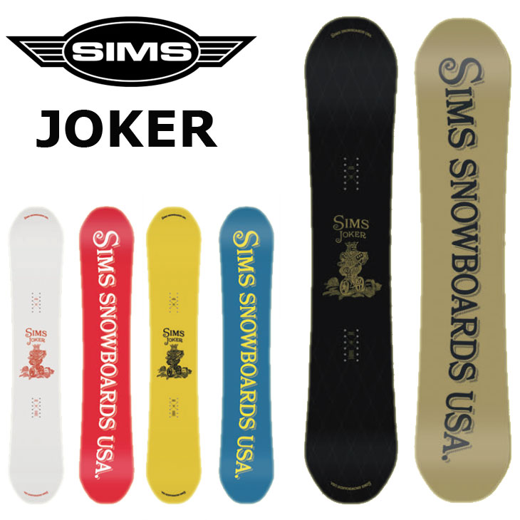 SIMS 24-25 SIMS シムス スノーボード 板 JOKER ジョーカー JOKER