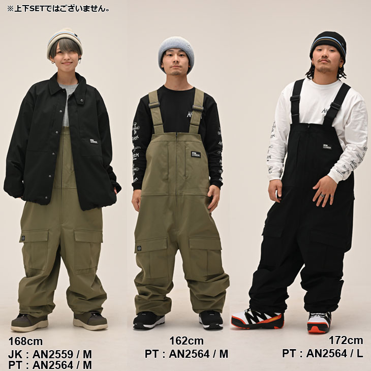 25-26 アンセム ANTHEM スノボ ウェアー ビブパンツ CHEST SLIT BIB