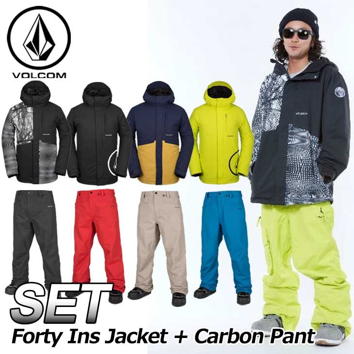 VOLCOM（ボルコム） 18-19 VOLCOM メンズ ウェア 上下セット スノー