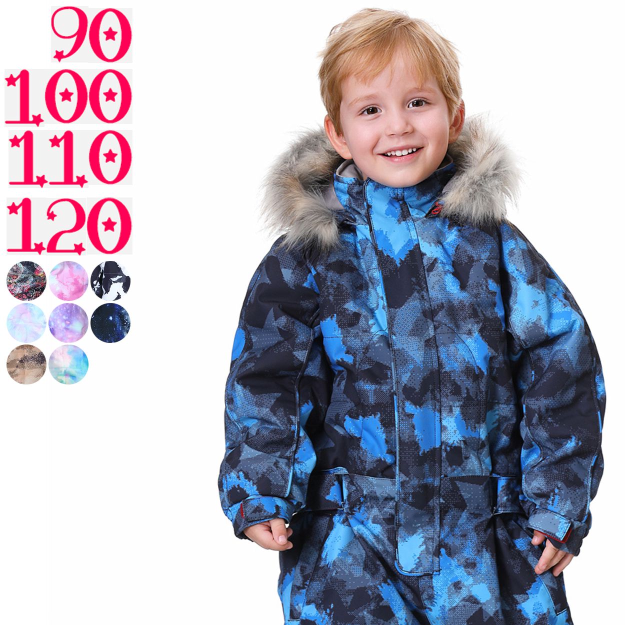 モンベル mont-bell スノーウェア つなぎ 110cm キッズ モンベル