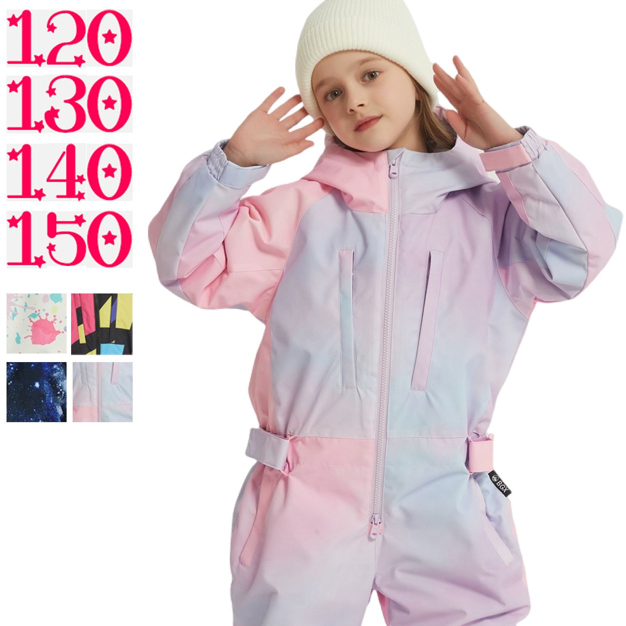 スキーウェア キッズ つなぎ ジャンプスーツ ワンピース 雪遊び スノー