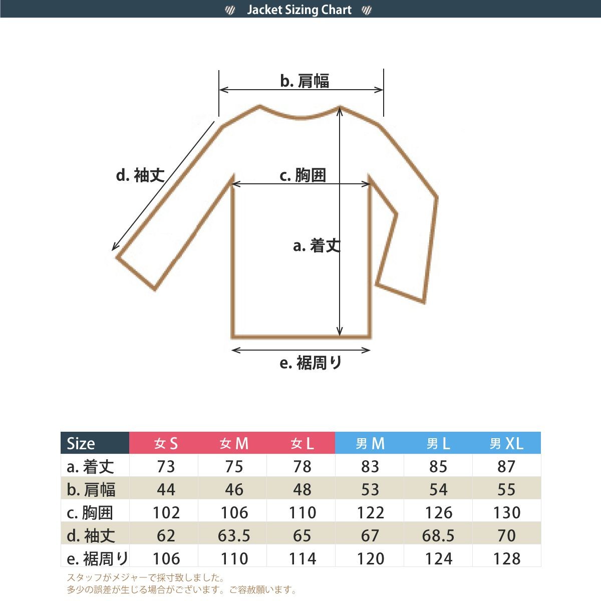スノーボードウェア スキーウェア スノーウェア レディース 上下セット
