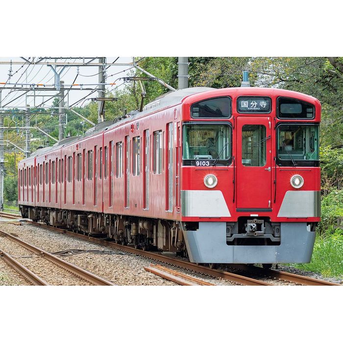 西武新宿線9000系 Nゲージ4両編成 西武新宿線9000系 Nゲージ4両編成