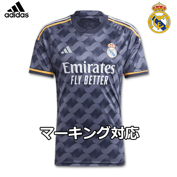 adidas（アディダス） レアルマドリード ユニフォーム ゴールキーパー