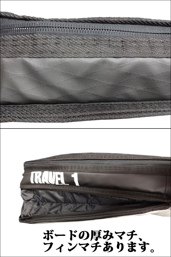 FCS エフシーエス サーフボードケース TRAVEL1 9'6 LONG BOARD ロング