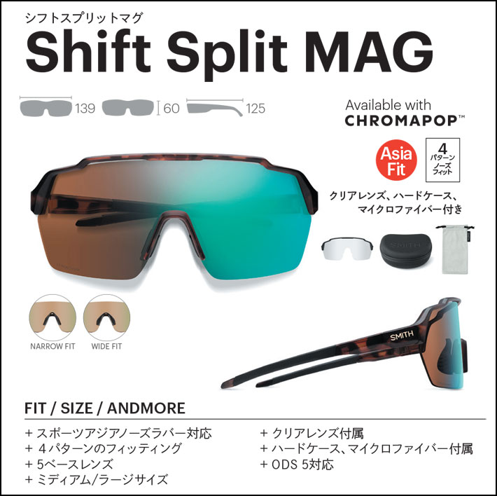 24sm-shifta-6.jpg