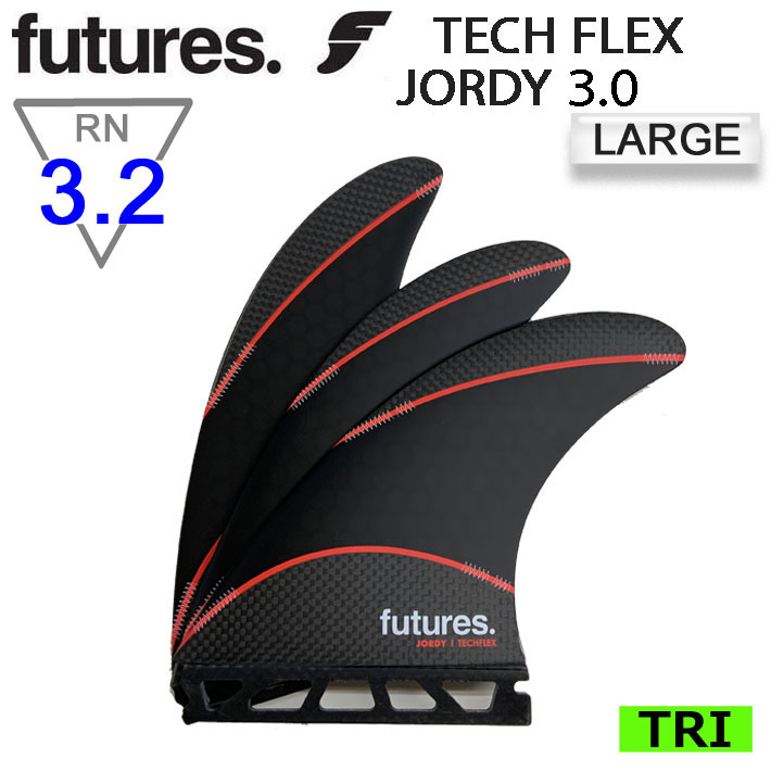 サーフィン・ボディボード future fin yu Futures Fins YU Techflex