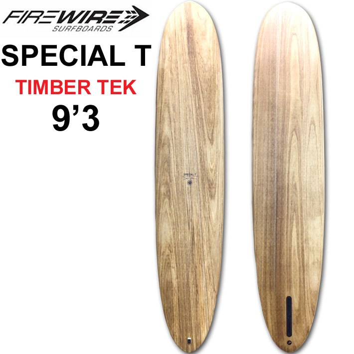 ロブマチャド FIREWIRE S＆B Timber Tek 7'2″