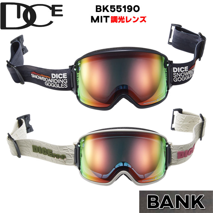 25dc-bk55190-1.jpg