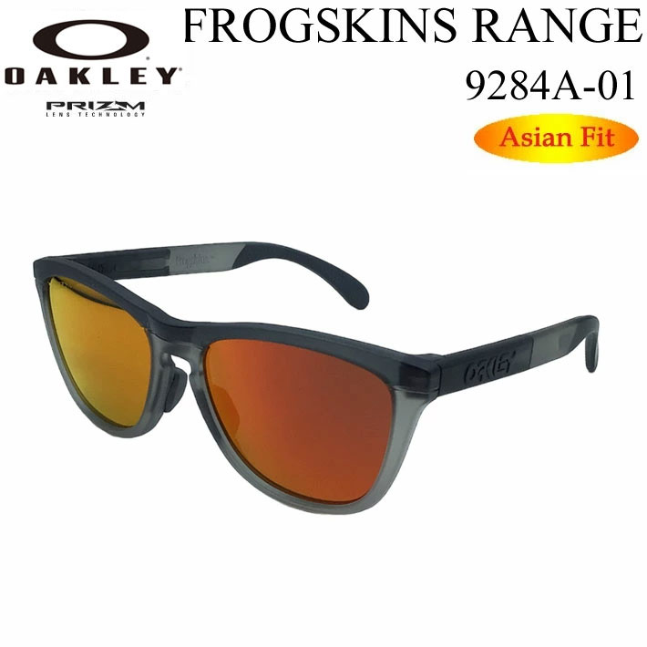 Frogskins oakley フロッグスキン オークリー サングラス FROGSKINS