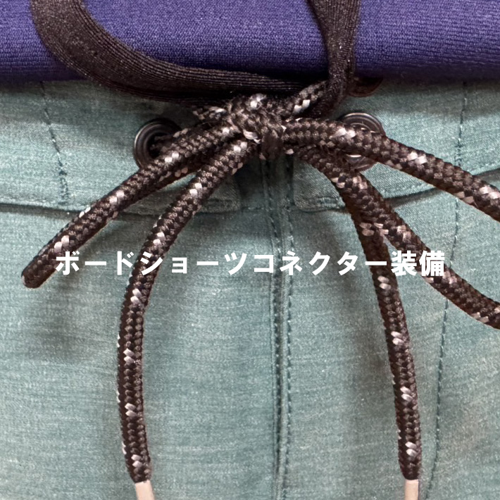 2025 アイデンティファイ タッパー ウェットスーツ 1.5ミリ AIDENTIFY