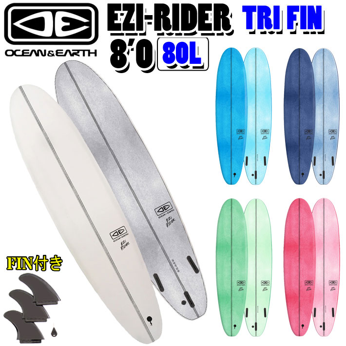 OCEAN＆EARTH（オーシャンアンドアース） follows特別価格 2025 O&E