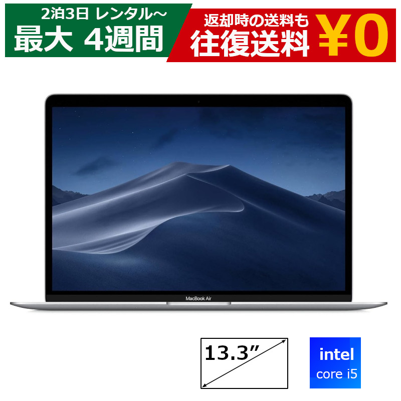 re-mac-pc-002.jpg