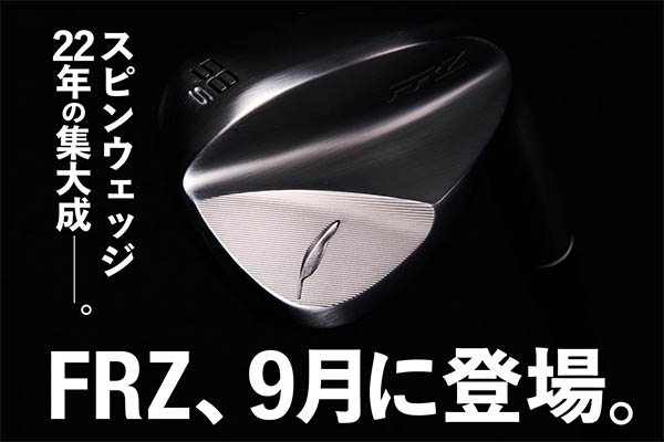 FOURTEEN（フォーティーン） FRZ ウェッジ[ダイナミックゴールド