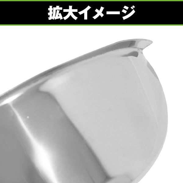 ピヨピヨ ヘッドライト バイザー Φ160〜Φ180 対応 XJ400 RZ250 RZ350