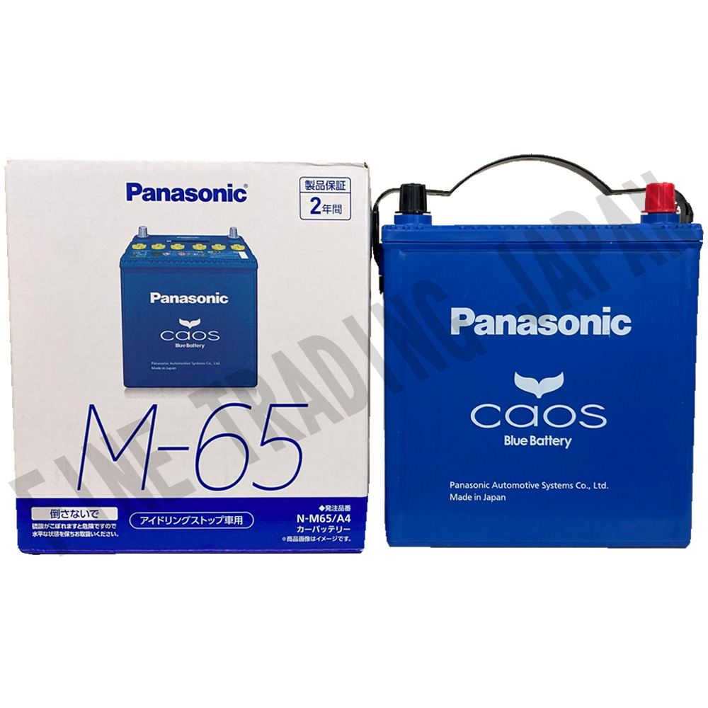 カオス N-M65/A4 バッテリー ダイハツ ウェイク 4BA-LA710S R2/6-R4/8