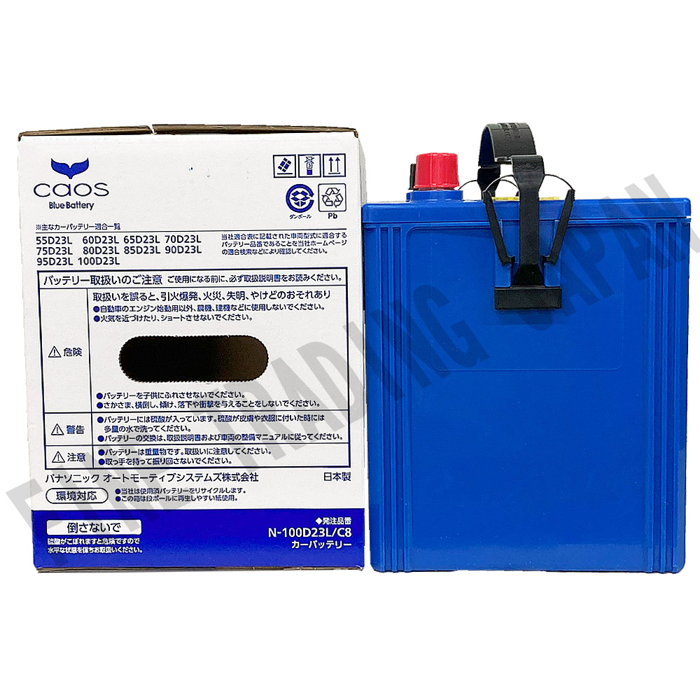 カオス バッテリー パナソニック 100D23L トヨタ アルファード 3BA