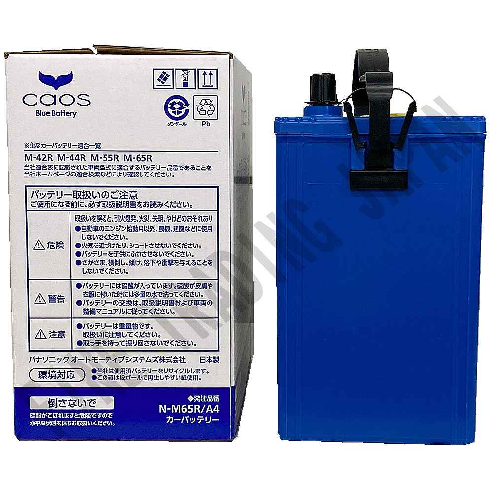 カオス バッテリー パナソニック M65R ホンダ N-ONE DBA-JG1 H24/11