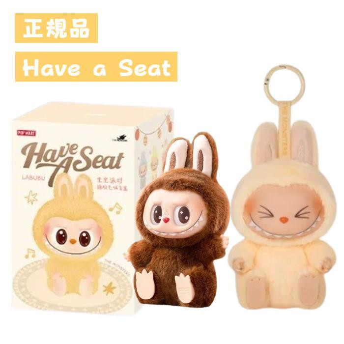 POP MART（ポップマート） 【正規品・即発送】 THE MONSTERS Exciting