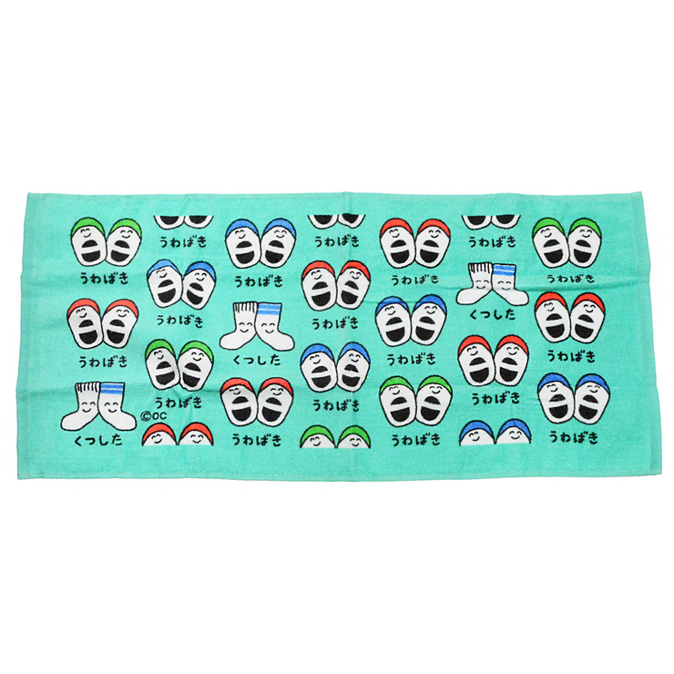 2枚までメール便280円対応】フェイスタオル プリント 16種類 タオル 34