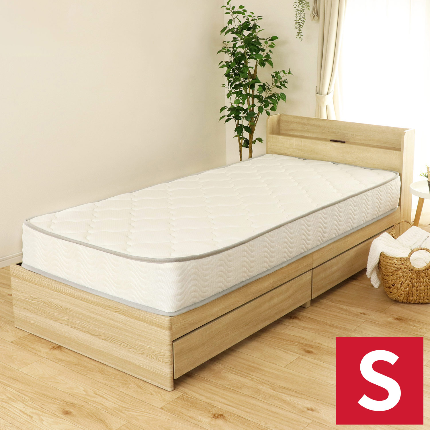 FREE LIFE（フリーライフ） マットレス シングル ポケットコイル