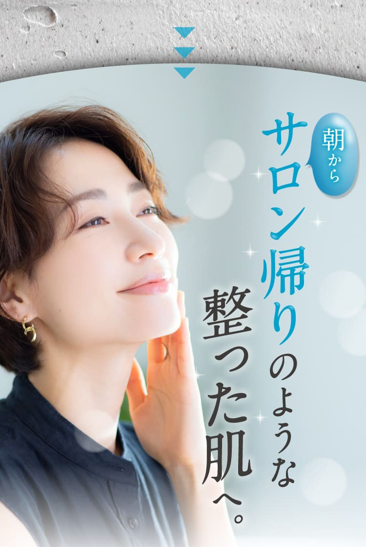 フロムココロ クレイ洗顔 天然クレイ 毛穴ケア 泡立てない洗顔 to