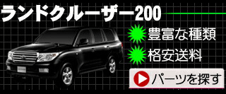 Global Cruise - Yahoo!ショッピング