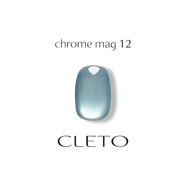 CLETO クレト クロムマグ 全12色 7g マグネットネイル ジェルネイル