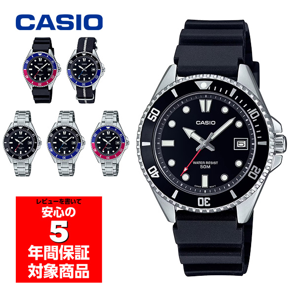 CASIO（カシオ） CASIO MDV-10 腕時計 メンズ レディース キッズ ユニ