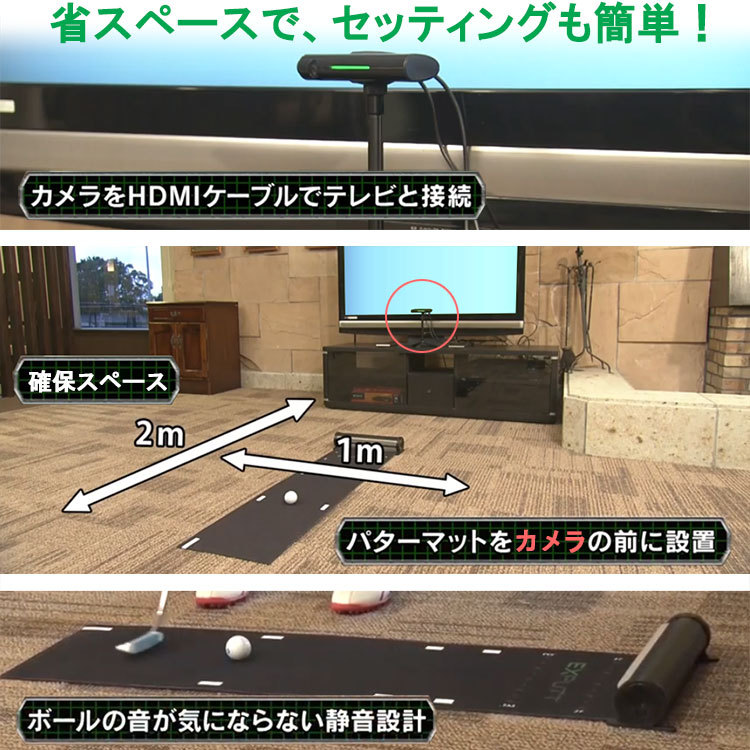 期間限定) スカイトラック GPROゴルフ EX PUTT RG EX500D イーエックス