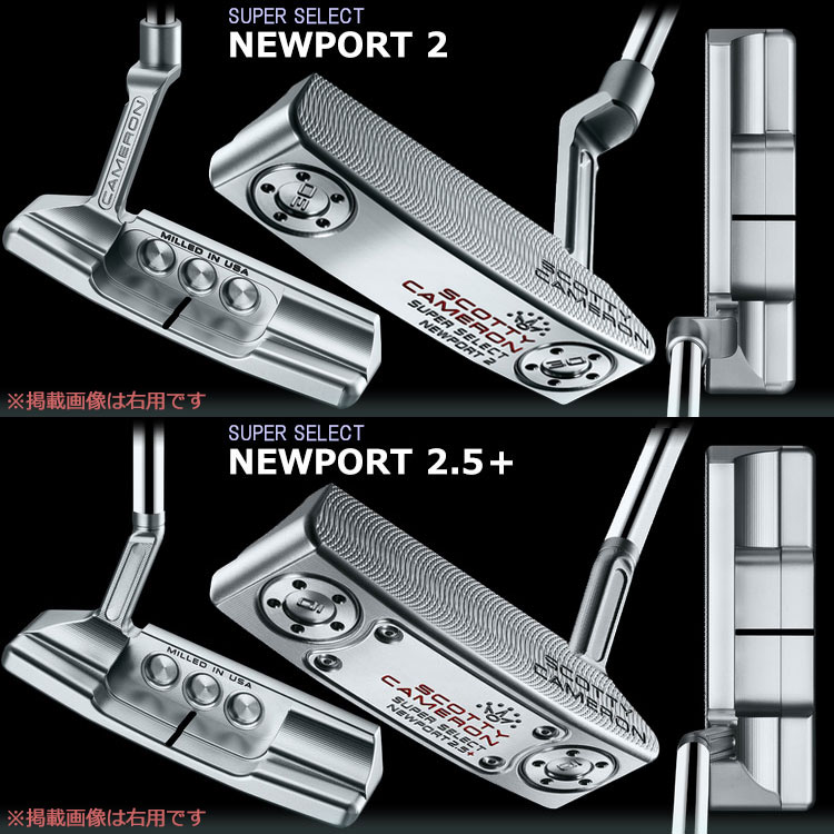 SCOTTY CAMERON 【期間限定】 日本仕様 タイトリスト スコッティ