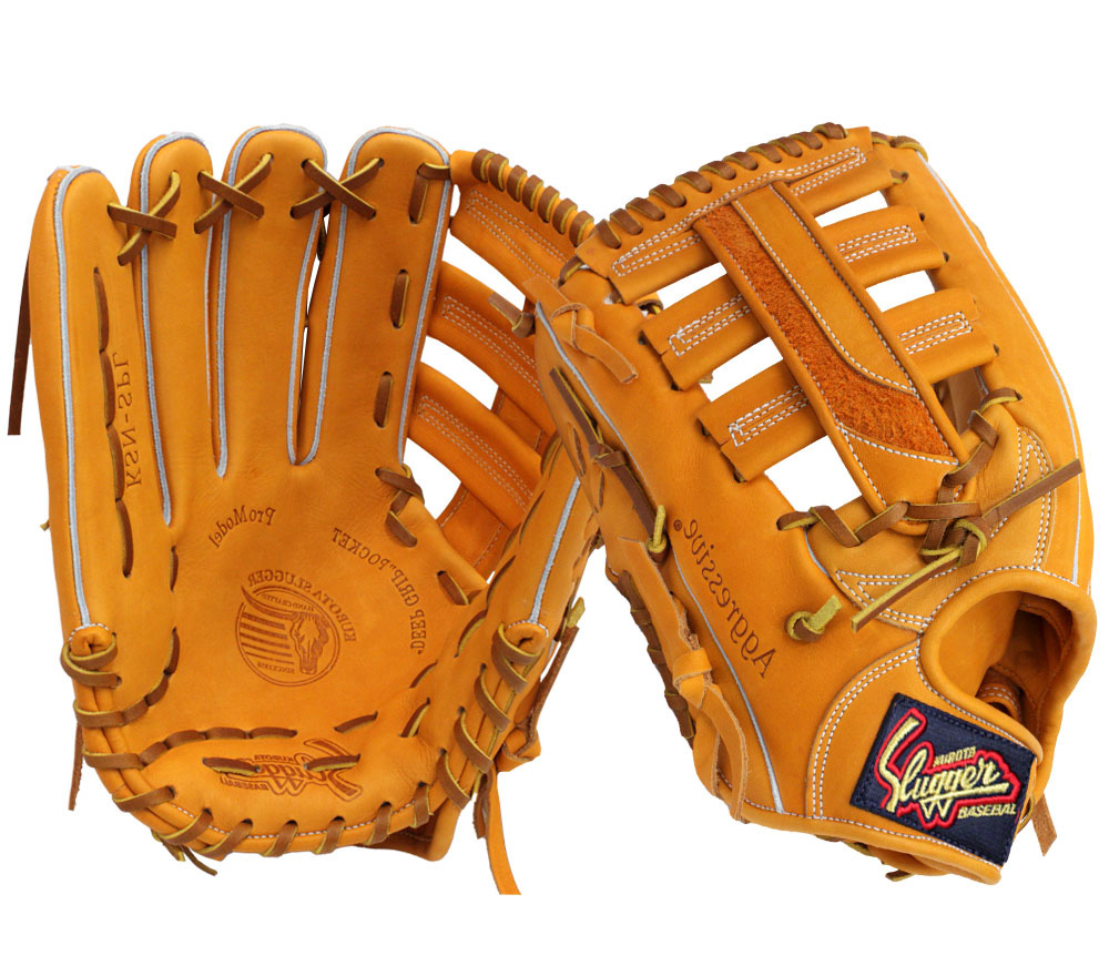 久保田スラッガー（KUBOTA SLUGGER） 2025 軟式 グローブ KSN-SPL KS