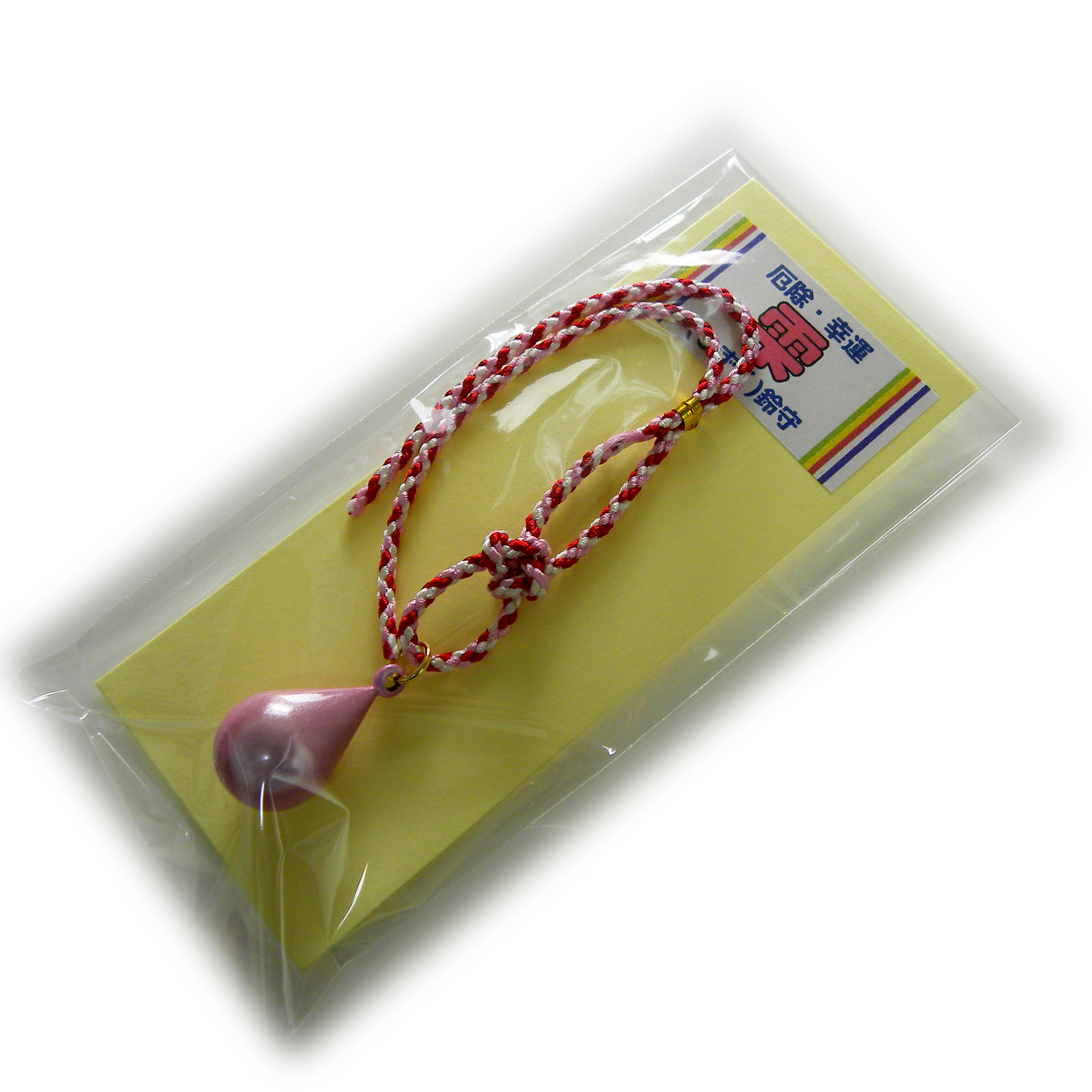 即購入可 中鈴コロりん香り袋お守り 優しく鳴る度に浄化＆