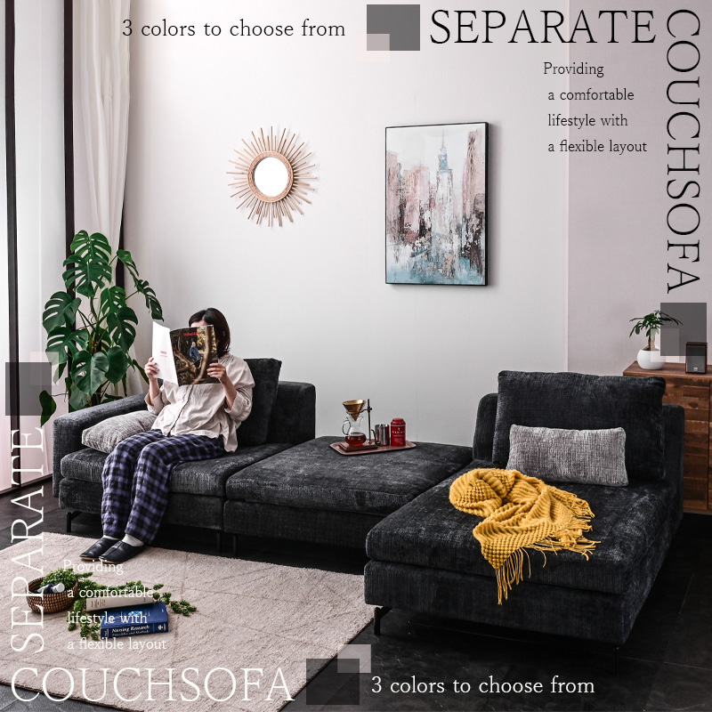 ソファ ソファー カウチ 洗える カウチソファ ファブリック カウチ