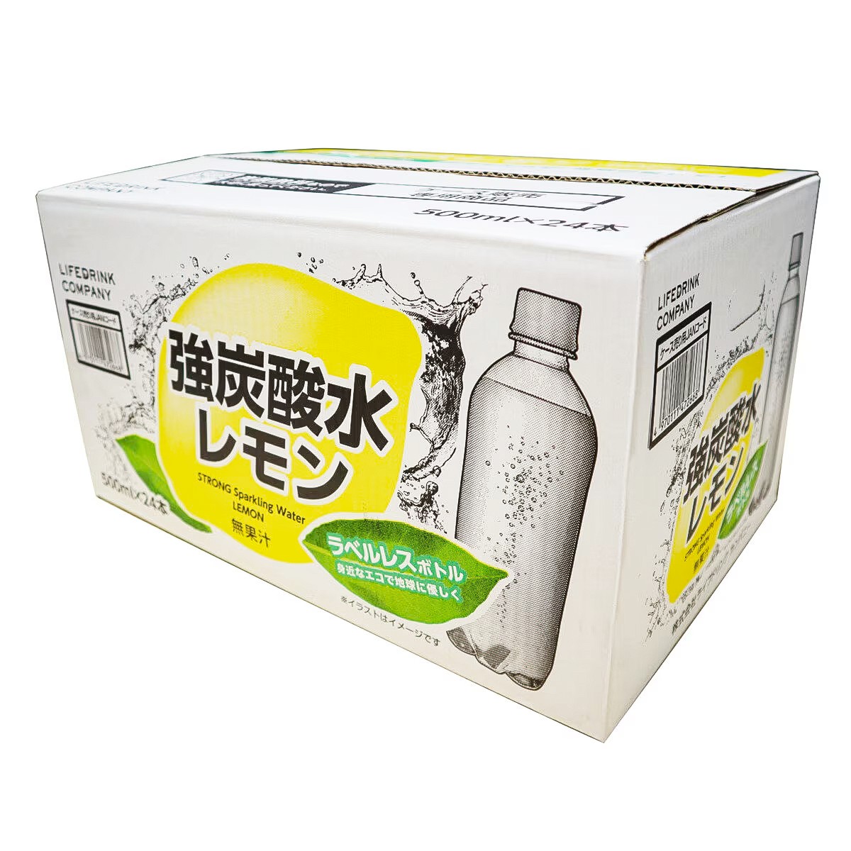 LDC 強炭酸水レモン500ML x 24本 ラベルレス : GYY - 通販 - Yahoo