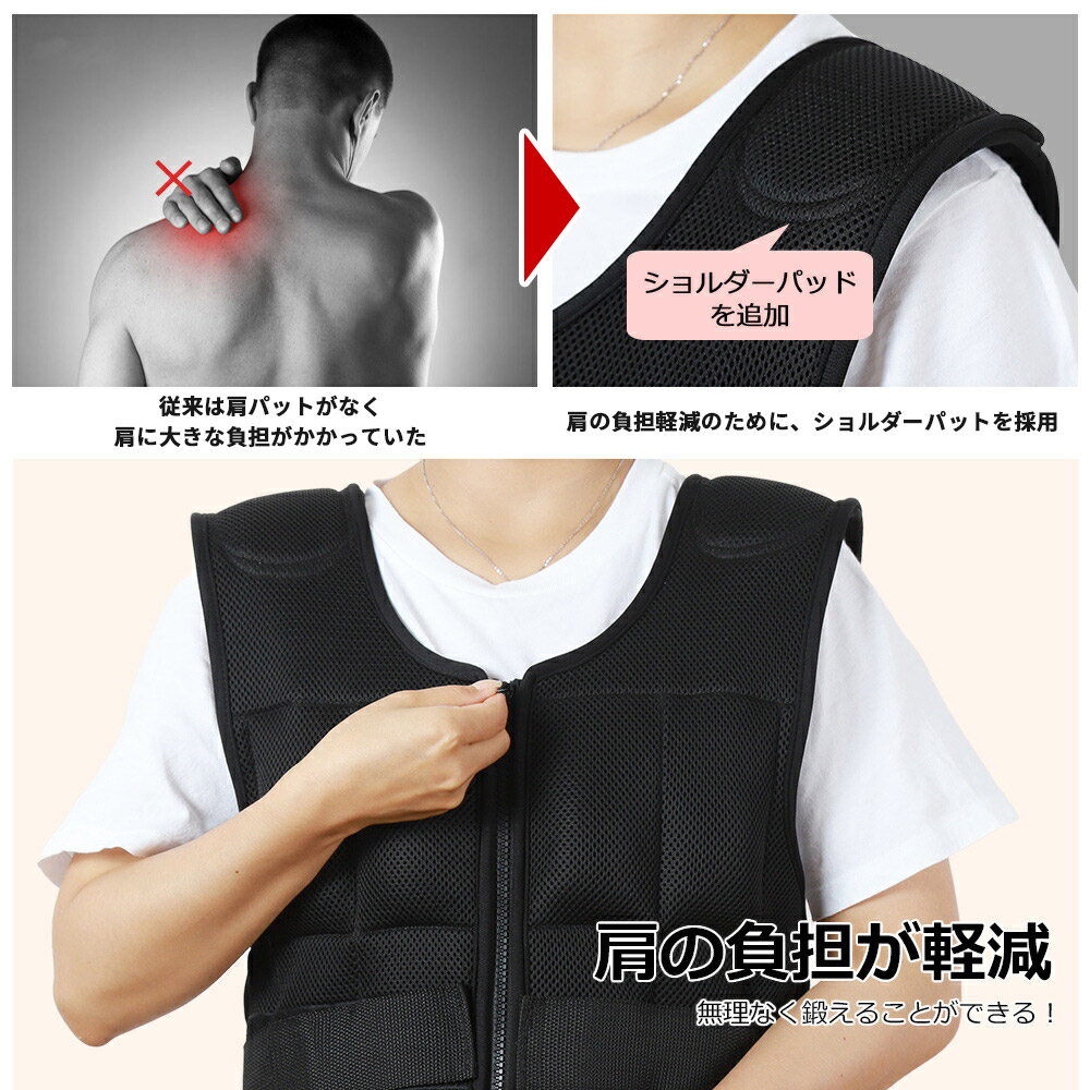 AIFY ウエイトベスト 10kg ウェイトベスト 重り ジャケット ダンベル