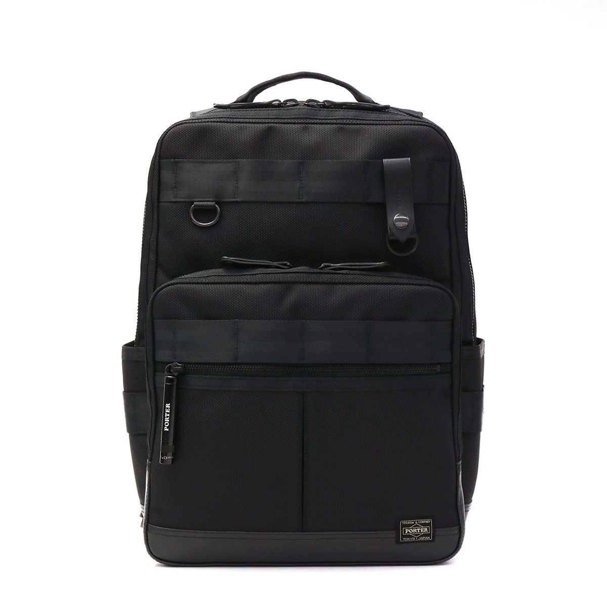 HEAT（PORTER） ポーター ヒート デイパック 703-17932 ビジネスバッグ