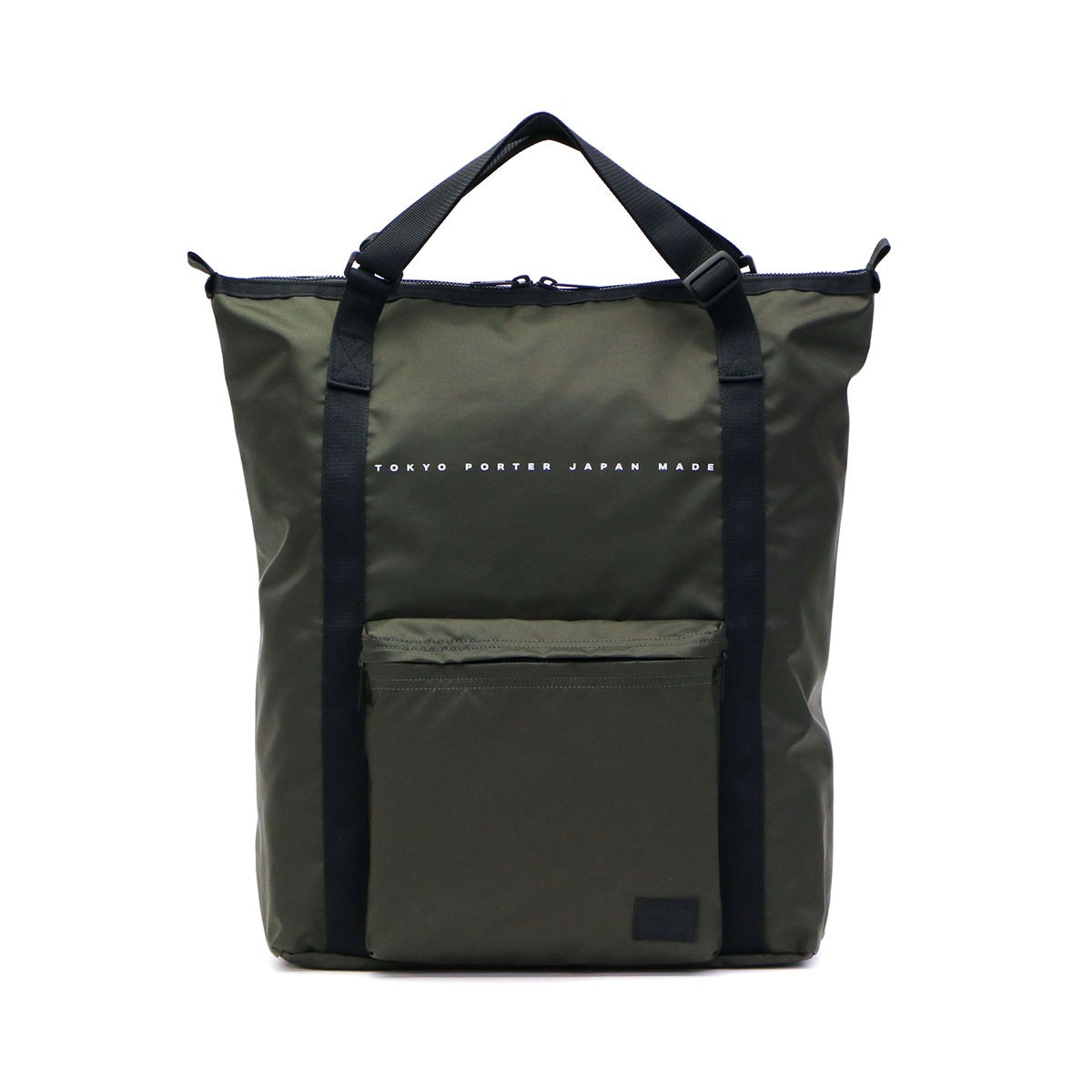 FLAT（PORTER） ポーター フラット 2WAYリュックサック 861-16804