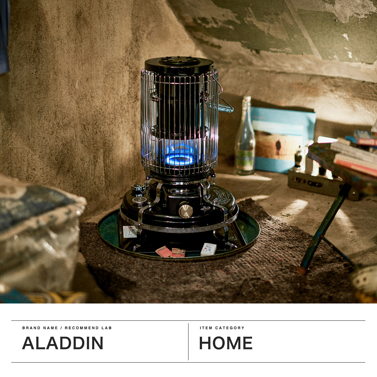 アラジン（Aladdin） 最大42%☆22・23日限定 特典付 正規品1年保証