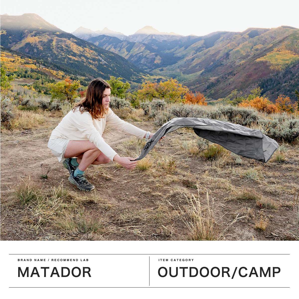 MATADOR（マタドール） 最大42%☆22・23日限定 【メール便】 日本正規