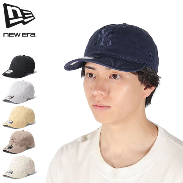NEW ERA（ニューエラ） 最大51%☆22・23日限定 正規取扱店 キャップ