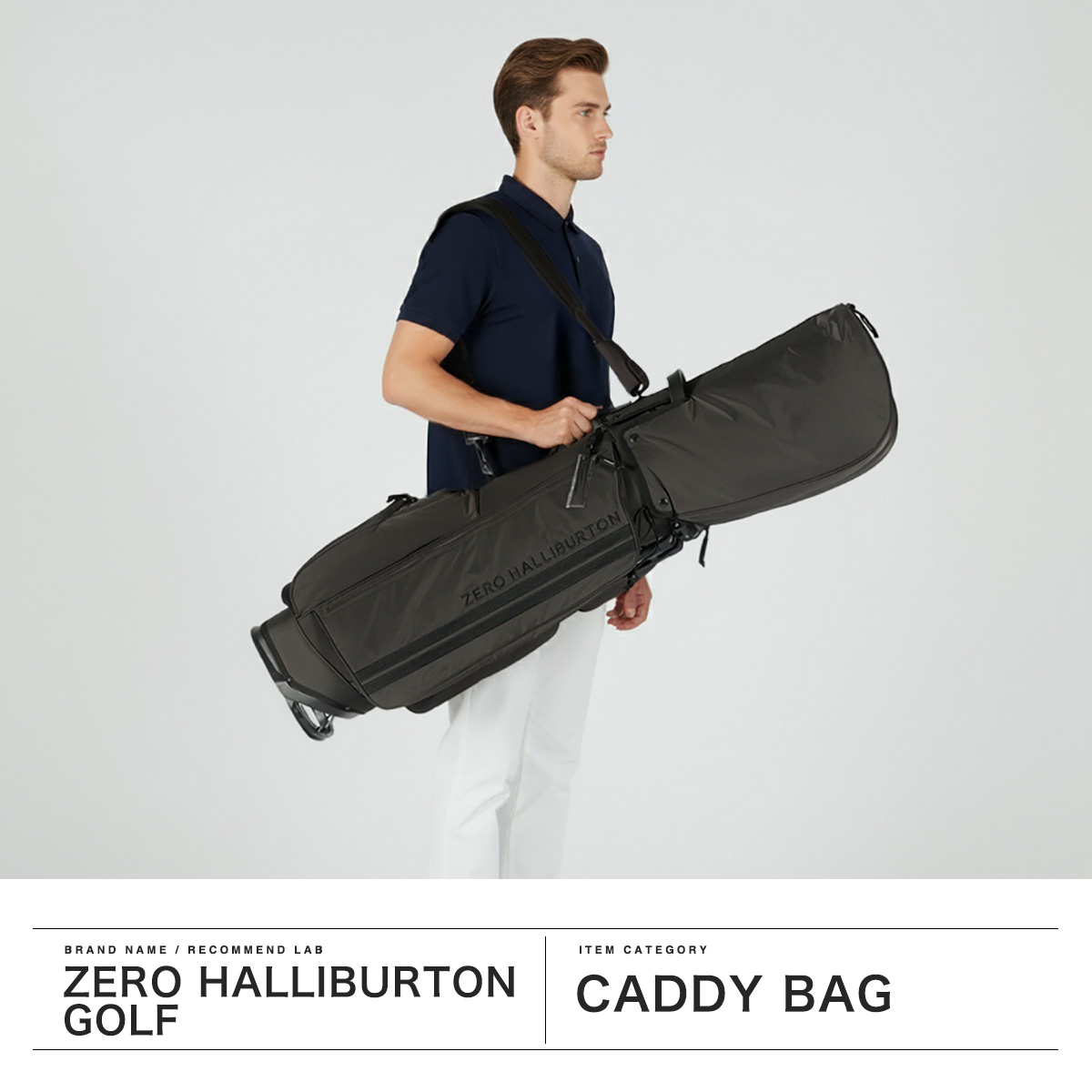 ZERO HALLIBURTON（ゼロハリバートン） 最大43%☆22・23日限定 正規品1