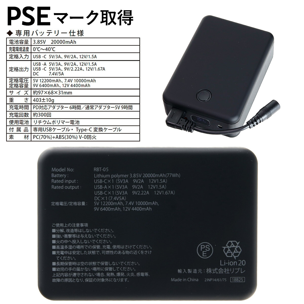 ワークマン ウィンドコア アイス×ヒーター ペルチェベスト PRO2（35580