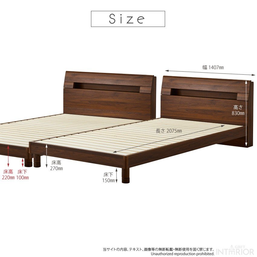 ベッド ダブルサイズ おしゃれ ベッドフレーム 天然木 ナラ材 すのこ