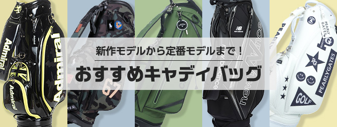 Dance With Dragon（ダンスウィズドラゴン） ホロパイソン エナメル