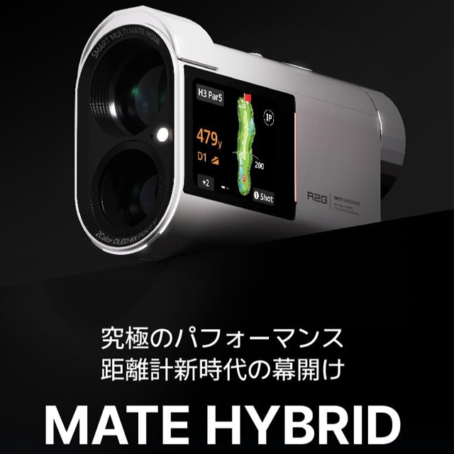 r2g mate hybrid（ゴルフラウンド用品、アクセサリー）｜ゴルフ
