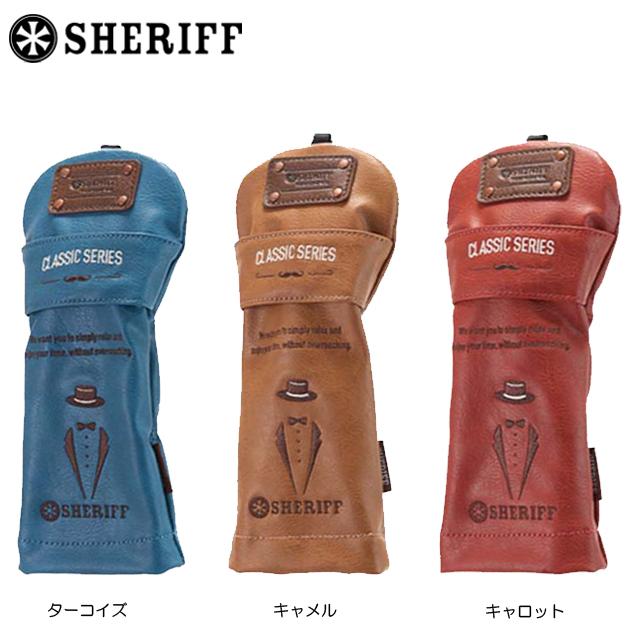 VESSEL 【送料無料】VESSEL ベゼル SKYLINE LUX Toiletry 3305120