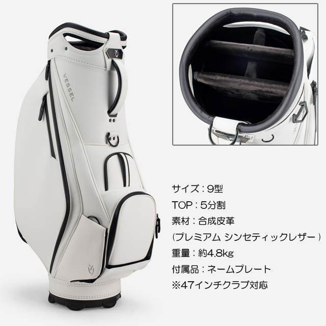 VESSEL 【送料無料】【2025年モデル】VESSEL ベゼル PRIME MINI Staff